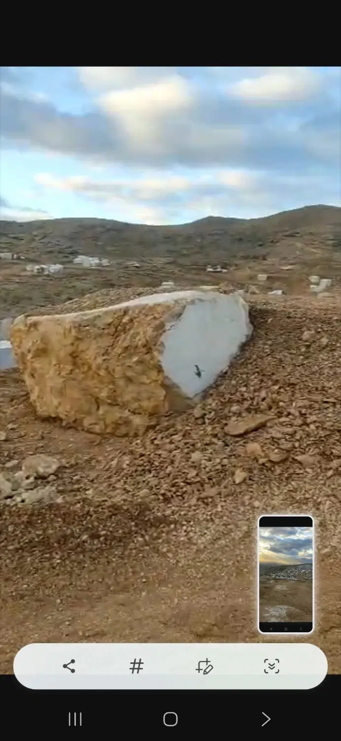 معدن سنگ مرمر دلیجان فروشی