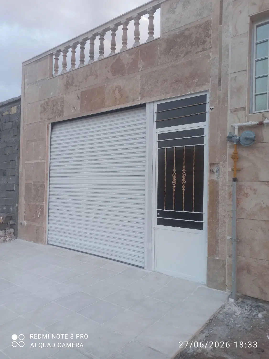 منزل فروشی