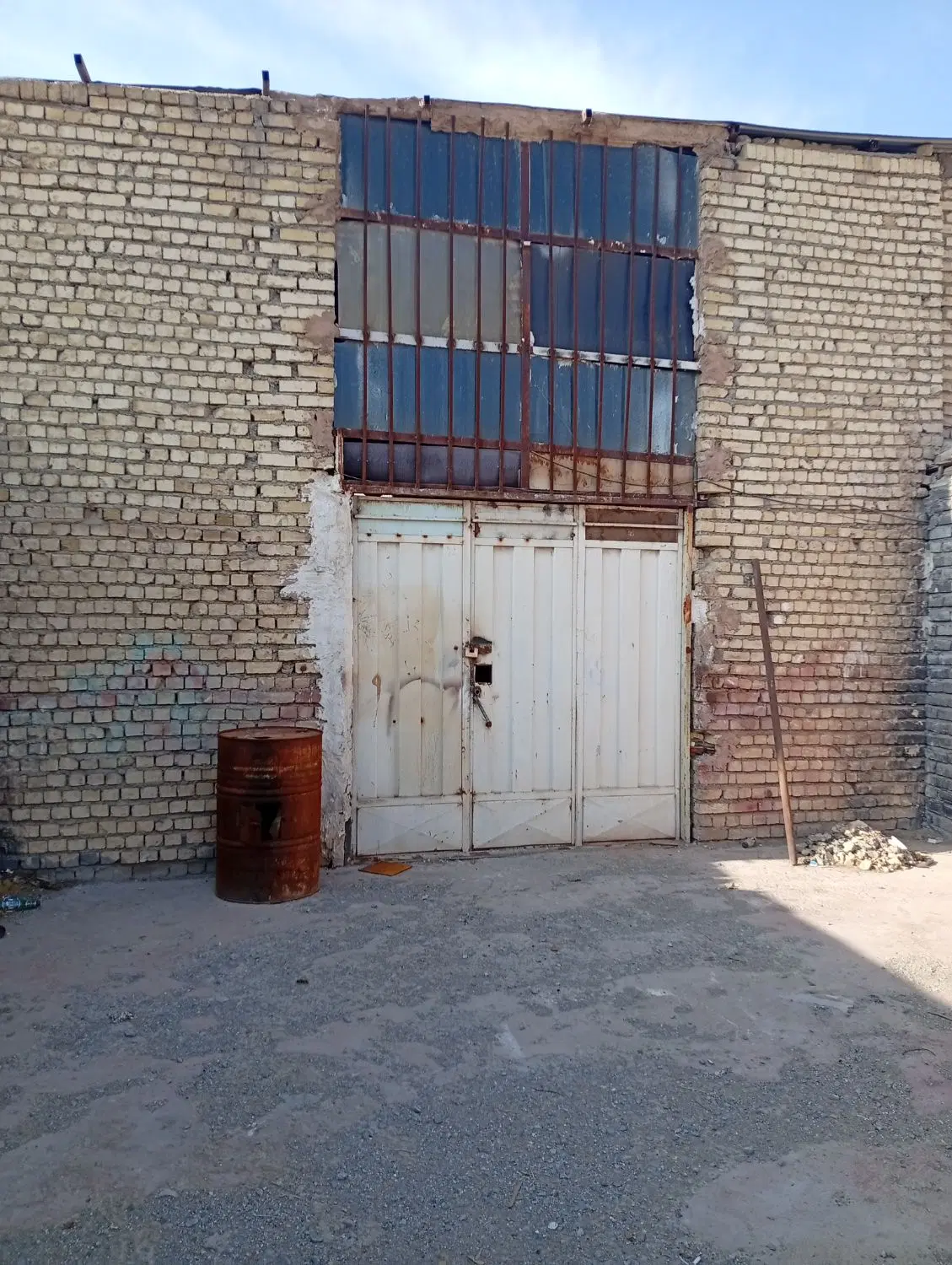 کارگاه اجاره‌ای