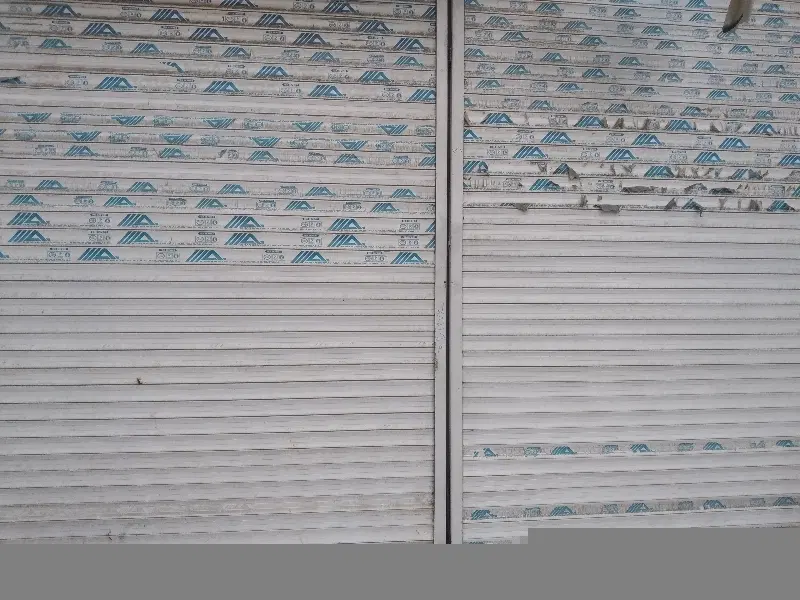 مغازه دودربند