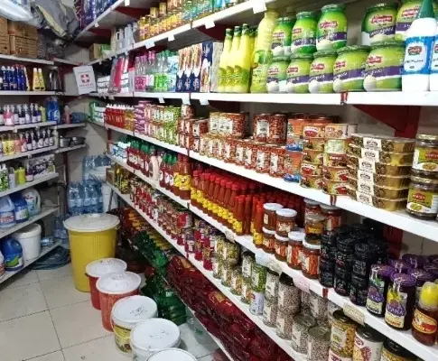 سوپر مارکت واگذاری راهنمایی