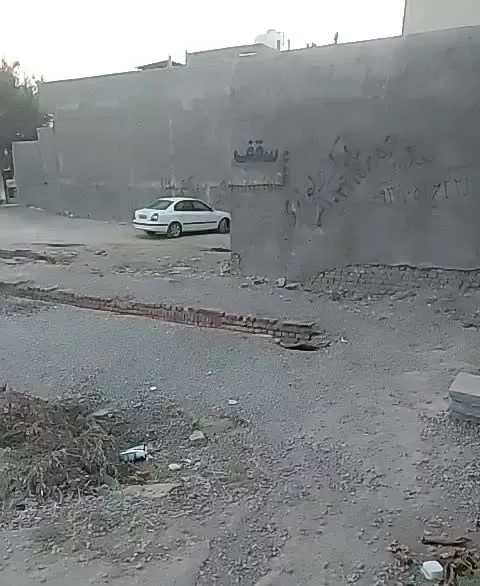 فروش زمین مسکونی مسکن