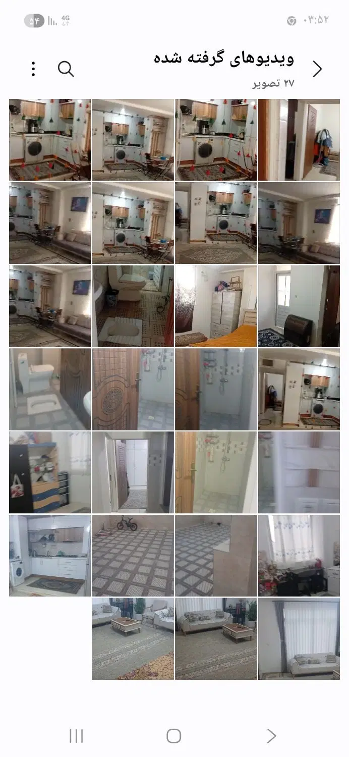 فورش منزل تجاری مسکونی دوطبقه بلور صادات