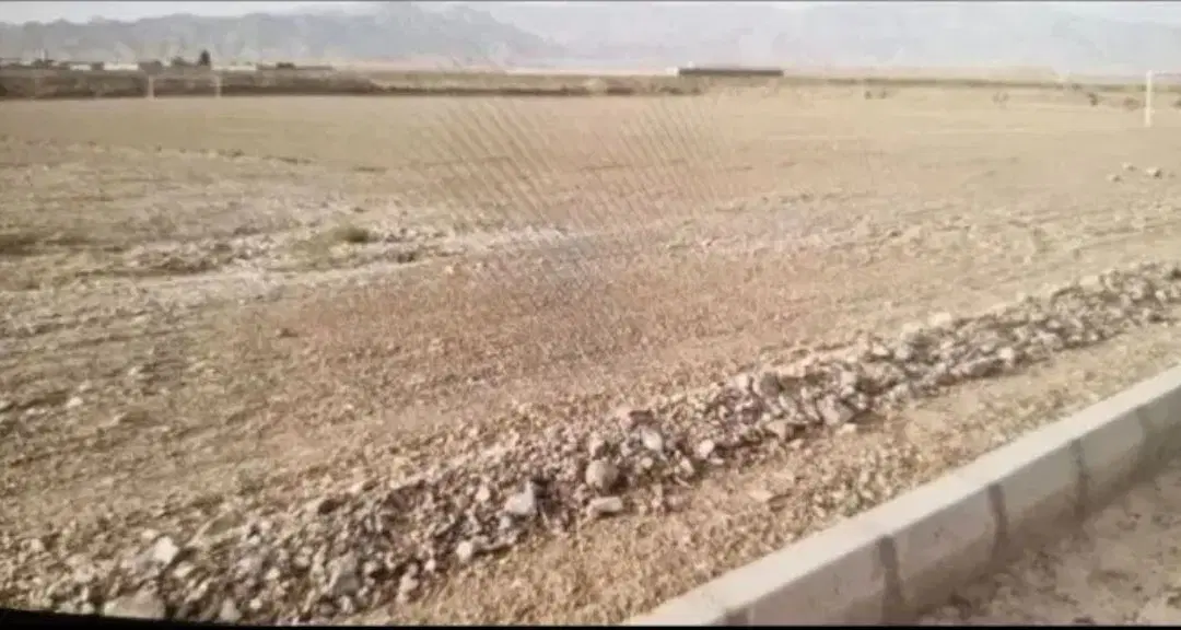 زمین فن آوران ۲