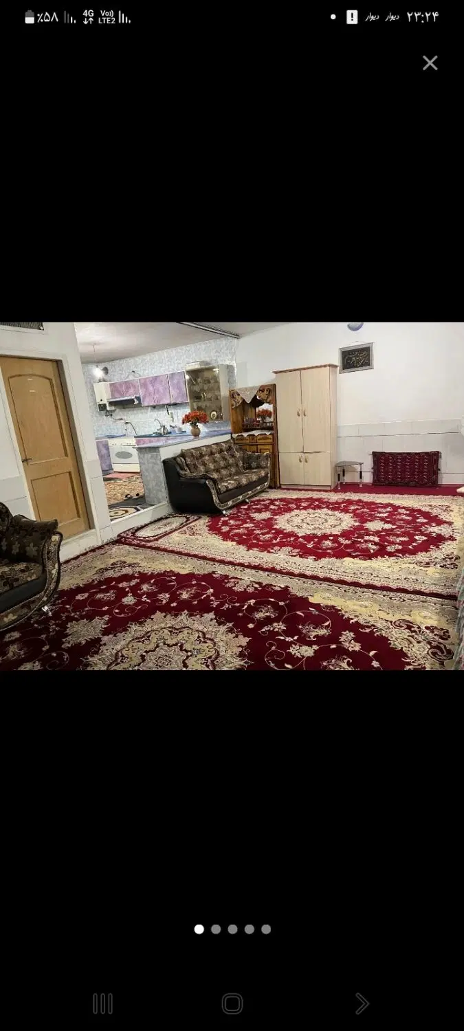 خانه اجاره ای