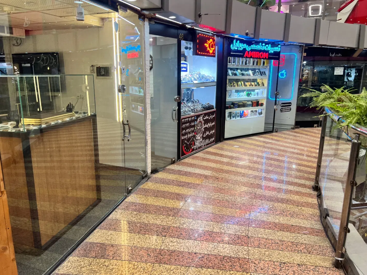 اجاره تجاری_صنف پوشاک کودک