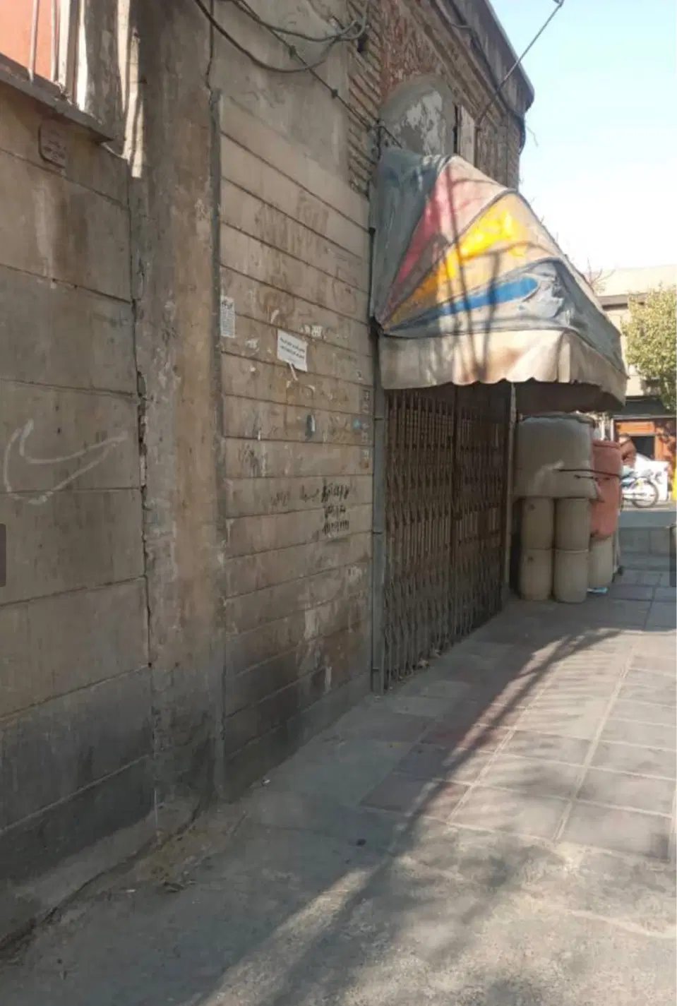 فروش سرقفلی یک باب مغازه