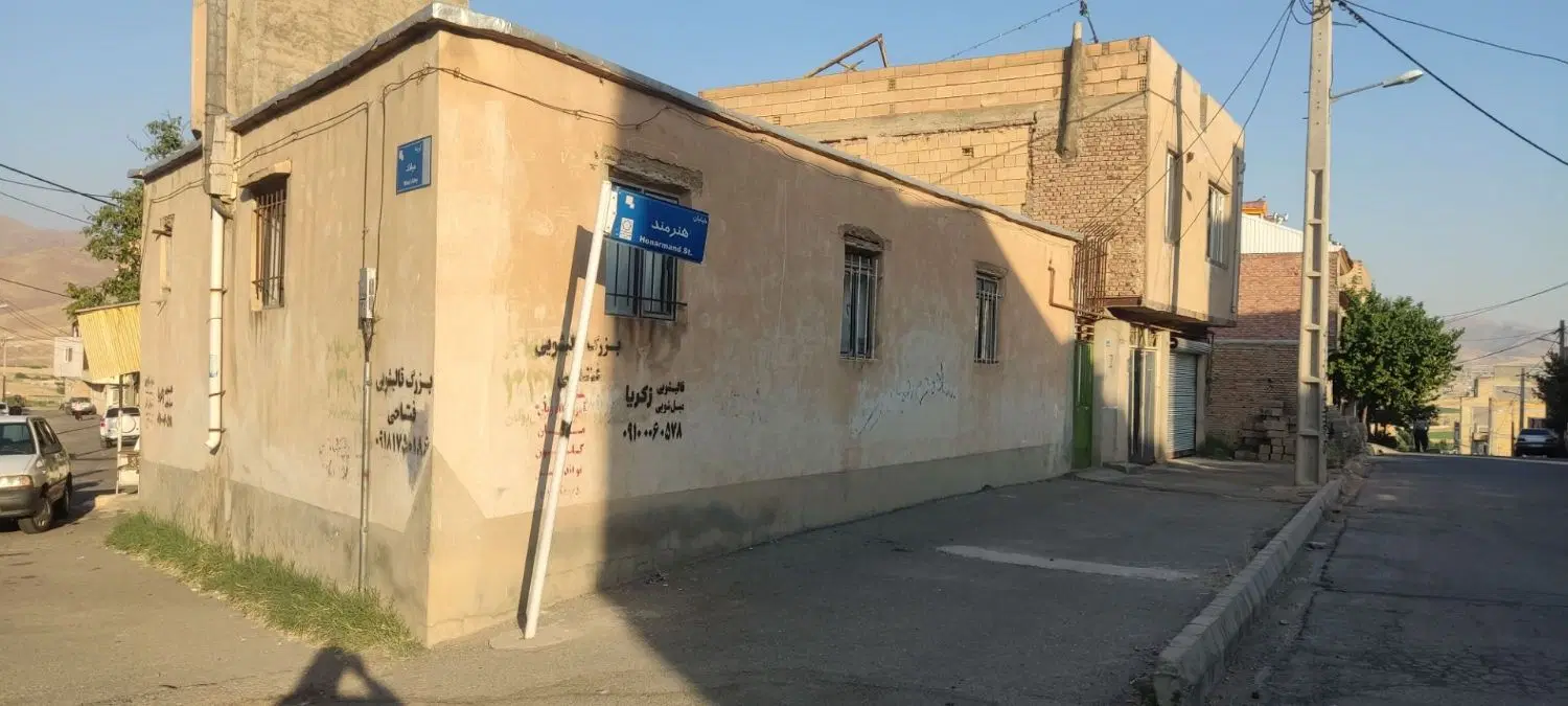 فروش دودسته خانه ورودی جدا