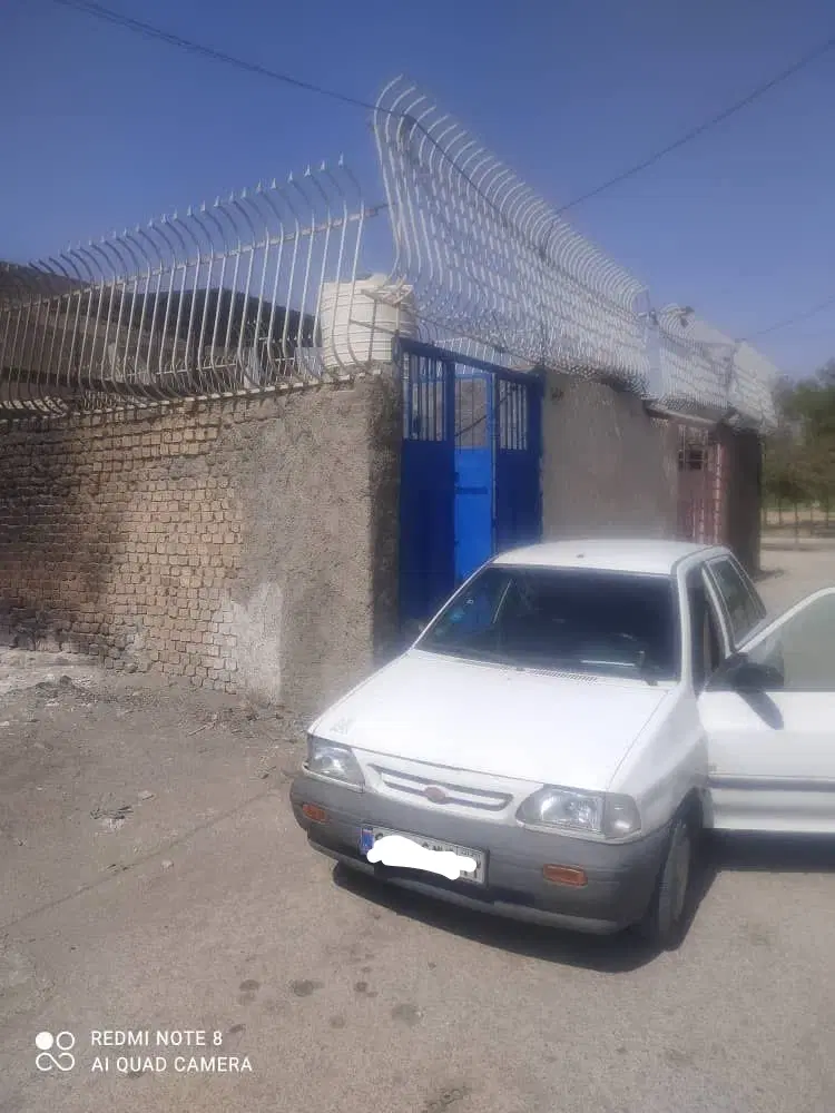 کارگاه