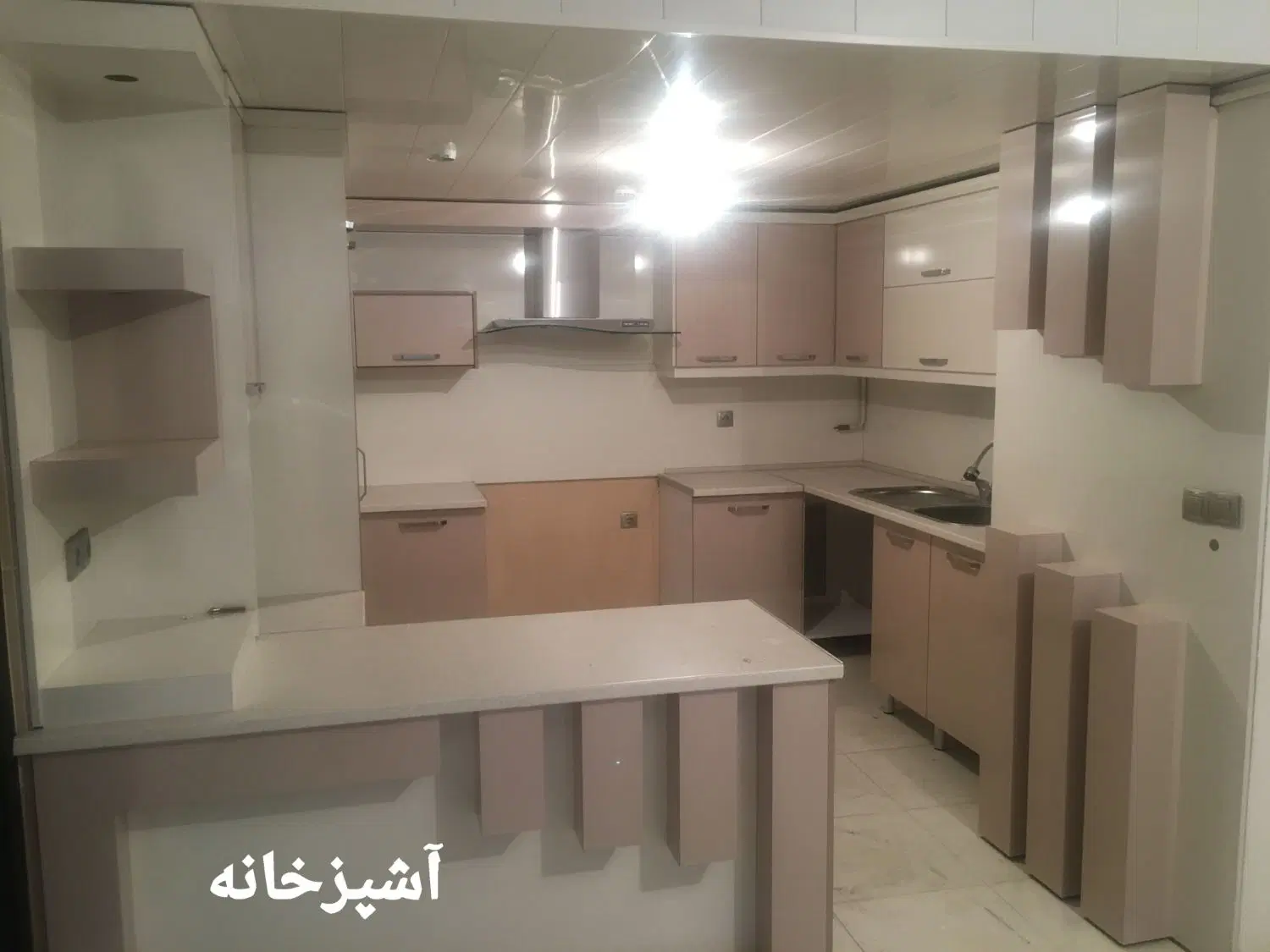 آپارتمان ۸۵ متری برج کاج