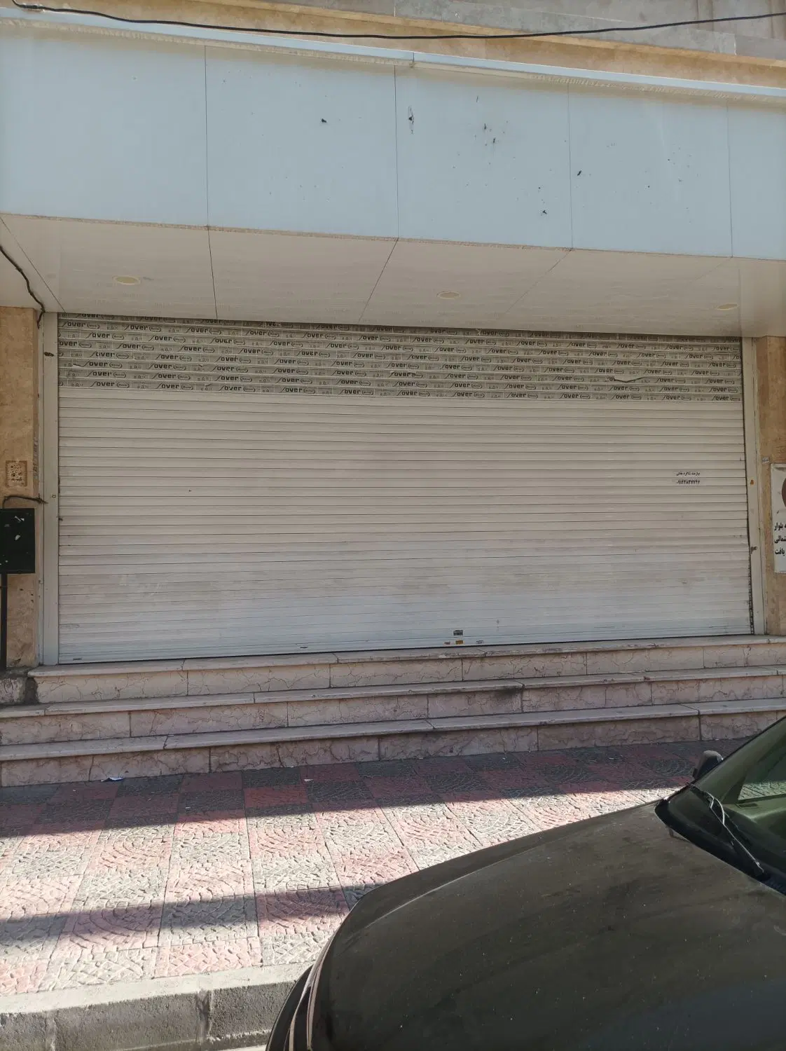 فروش مغازه ۱۰۰ متری مهرویلا،حافظ