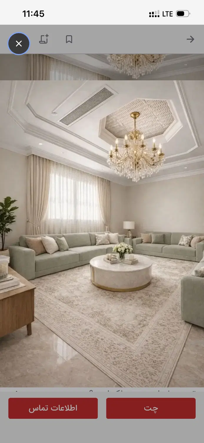 ۶۵ متر دو خواب _ فول امکانات _ نما تراورتن