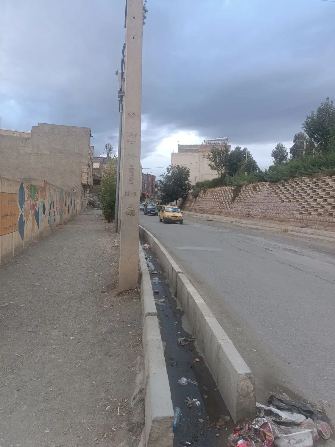 ملک ویلایی