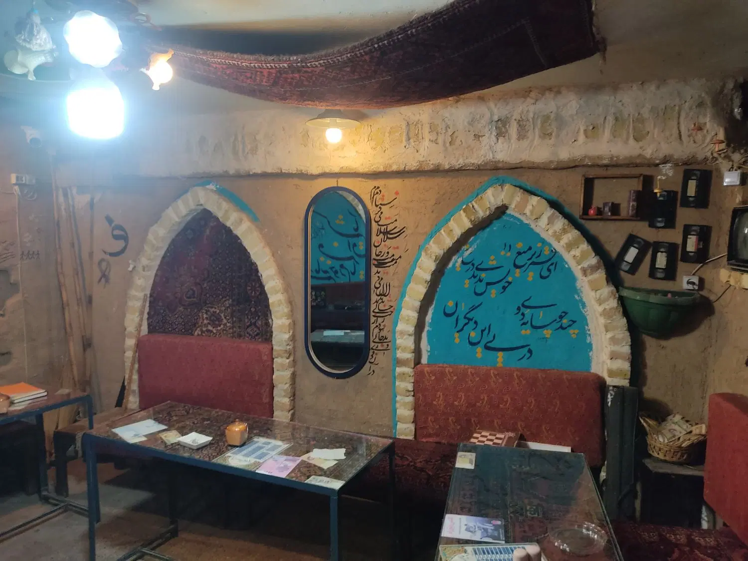 چایخانه سنتی