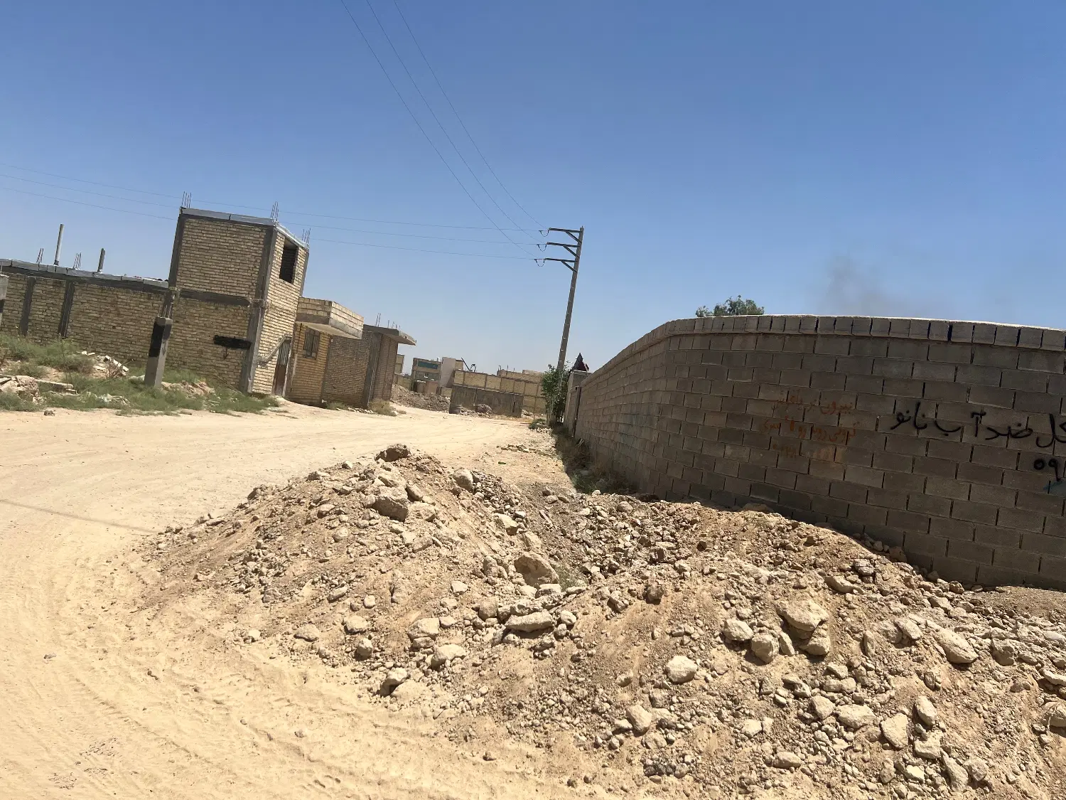 زمین خاتونک