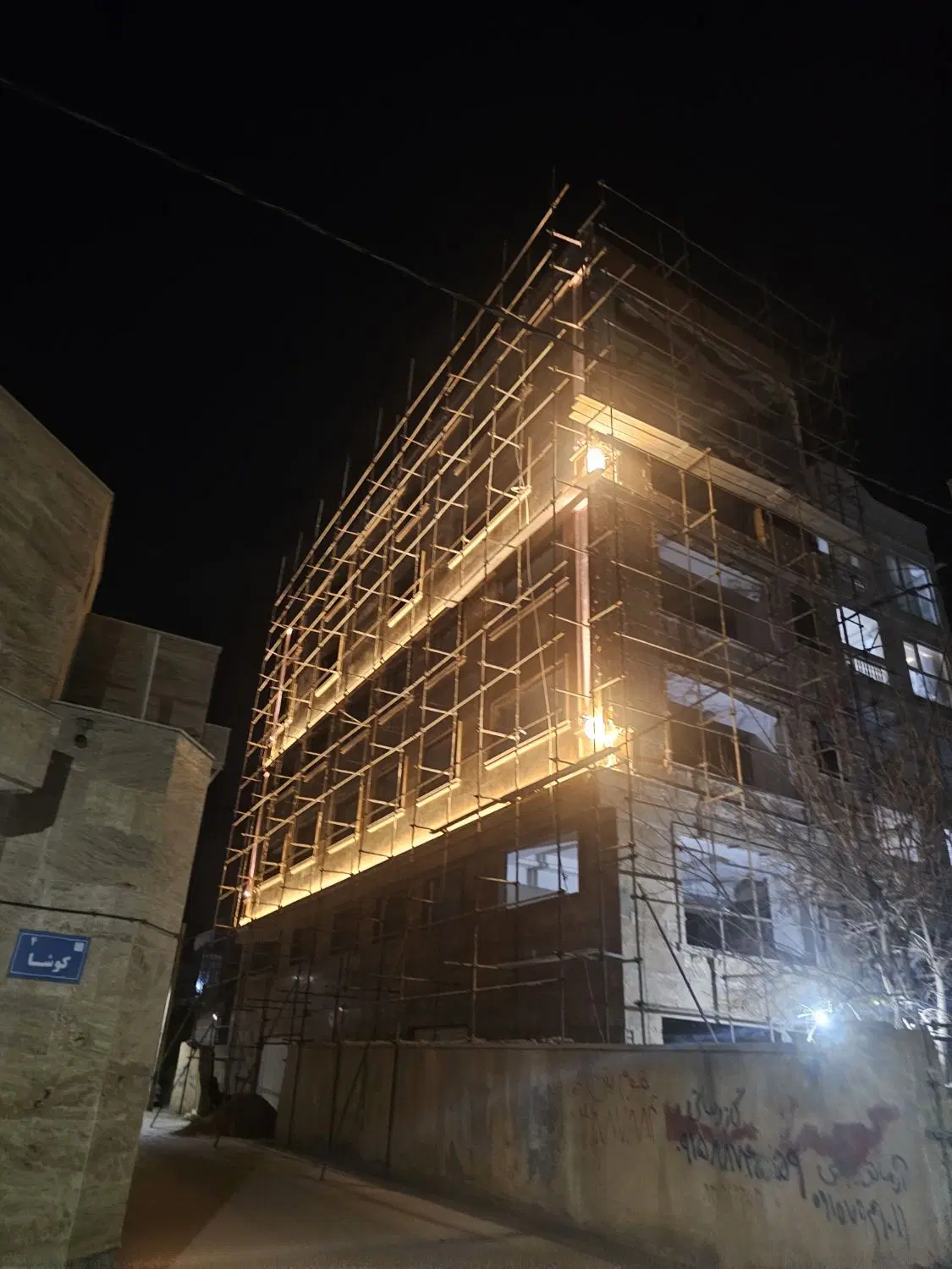 واحد ۱۰۰متری تختی