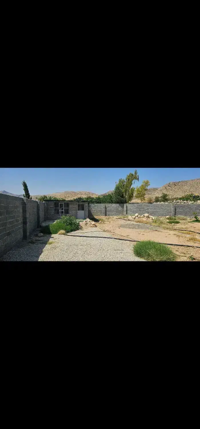 زمین باغچه یا دامداری