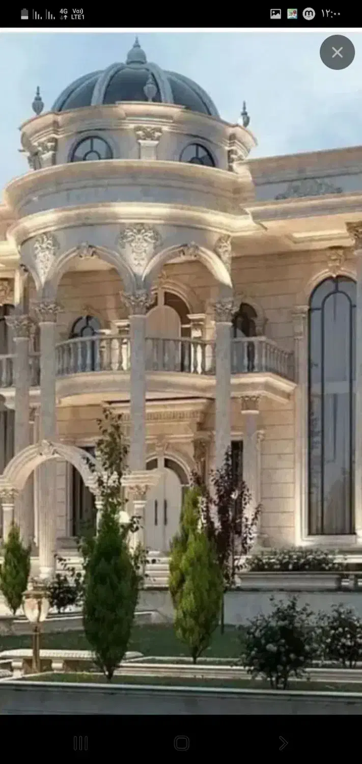 فروش خانه
