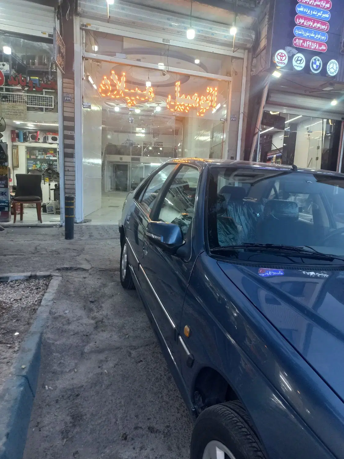 رهن واجاره مغازه چمران