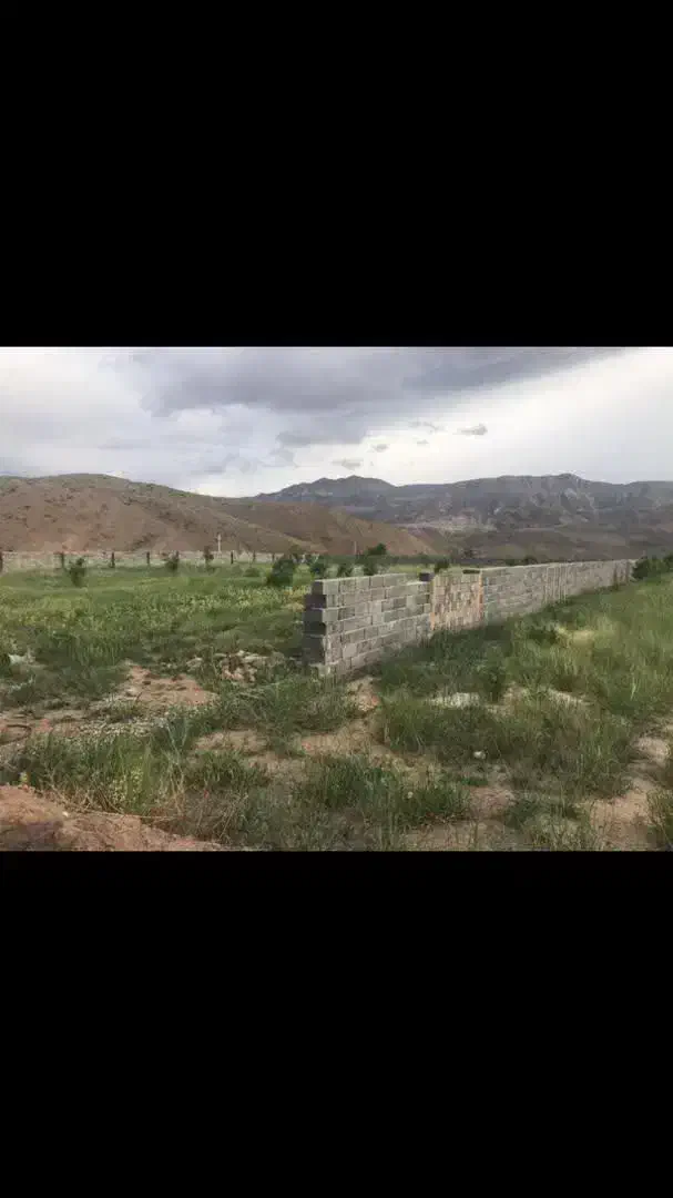 باغچه نوسنددار