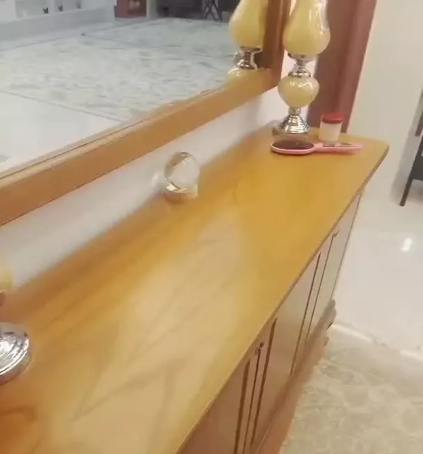 خانه