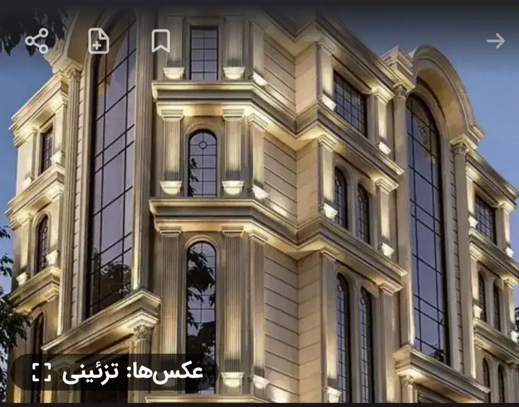 انبار