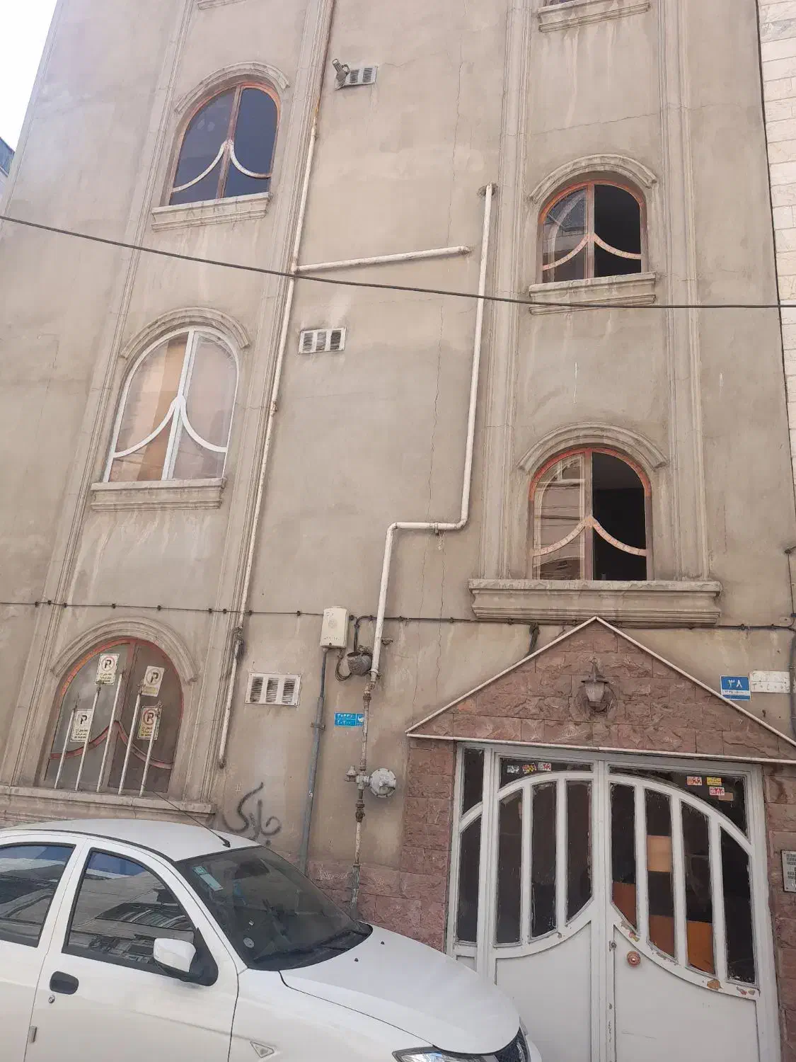 رهن و اجاره