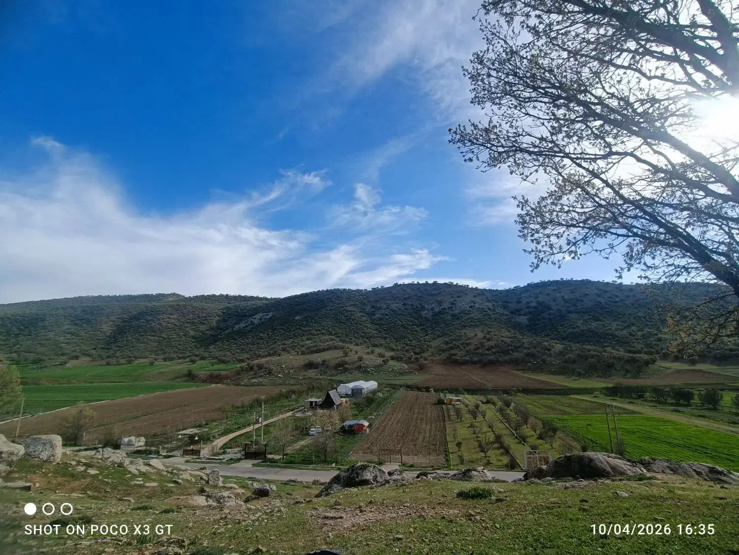 زمین صنوف سند به نام
