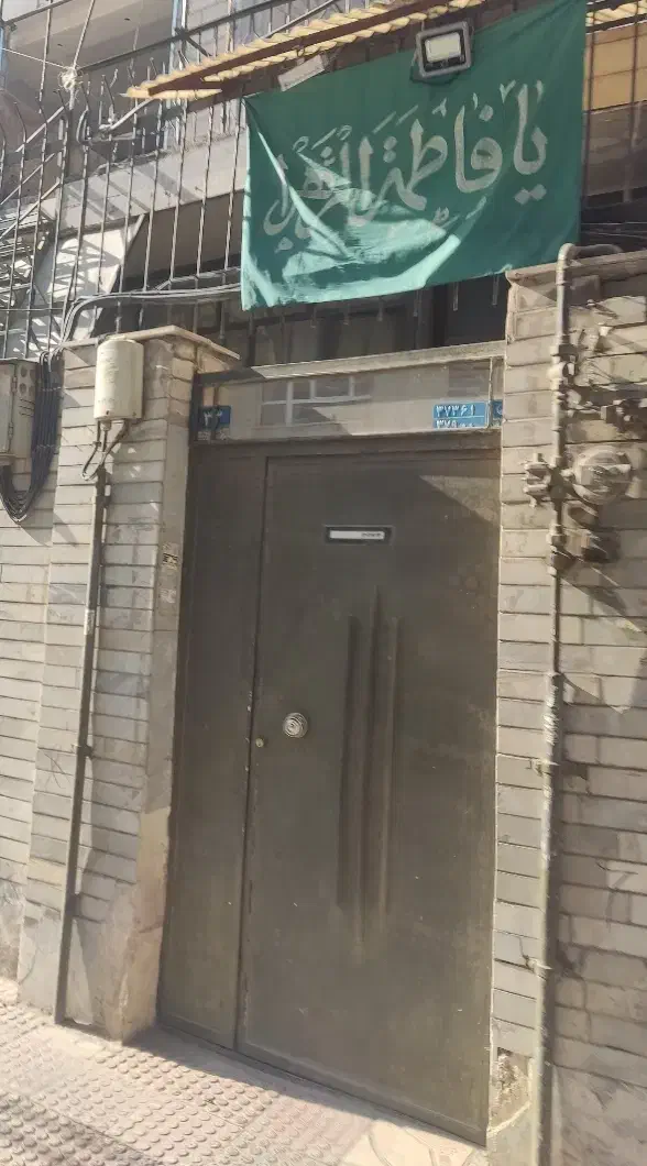 فروش خانه کلنگی