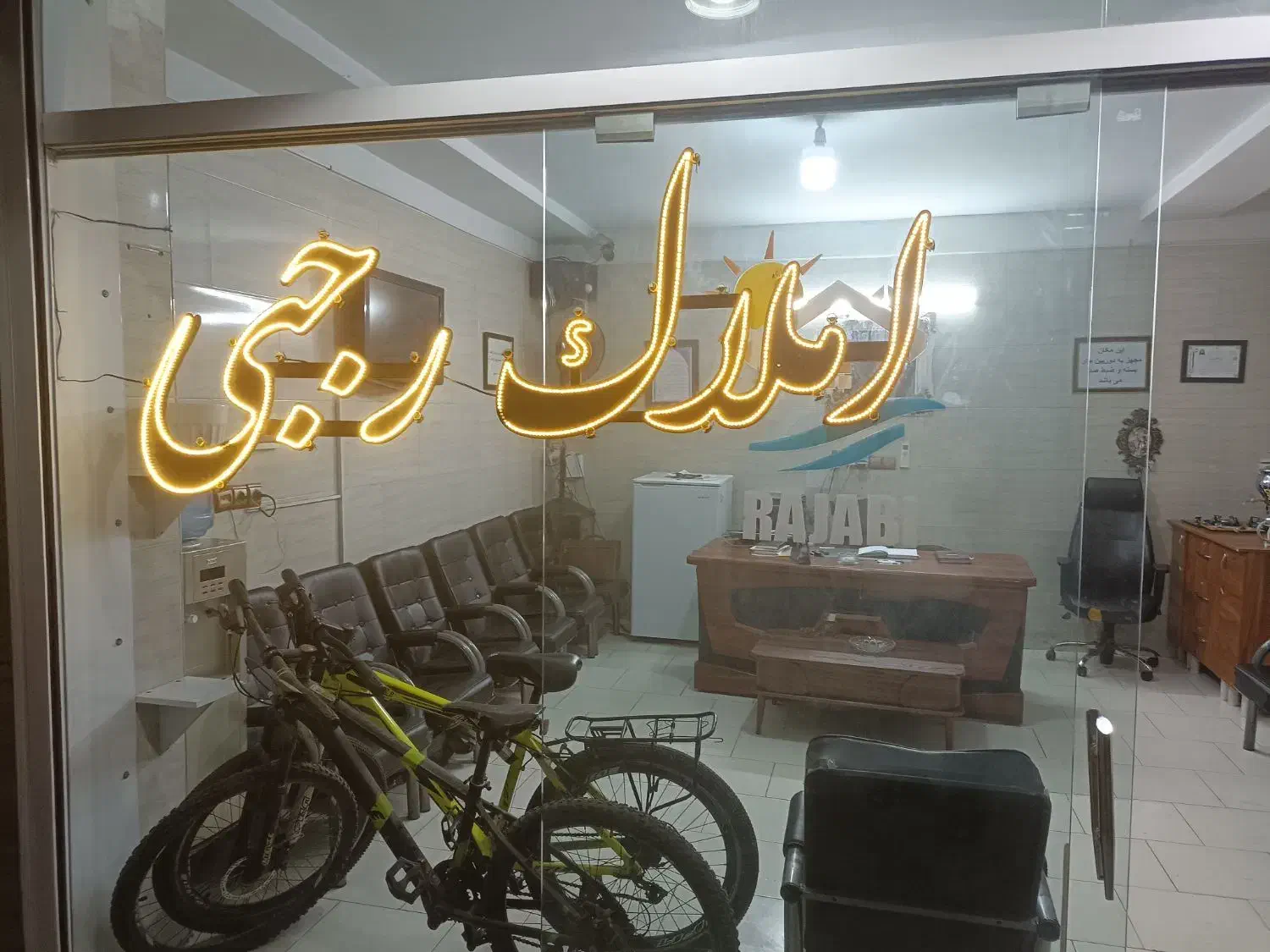 ۷۲ متر آپارتمان  مطهری ط دوم پارکینگ انباری