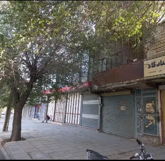 ۹۱ متر مغازه تجاری،بین مصلی و سه راه مطهری بالا