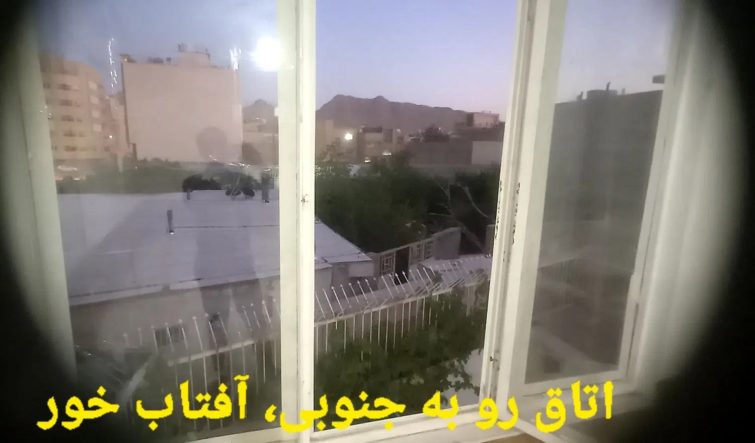اجاره ۲واحدی