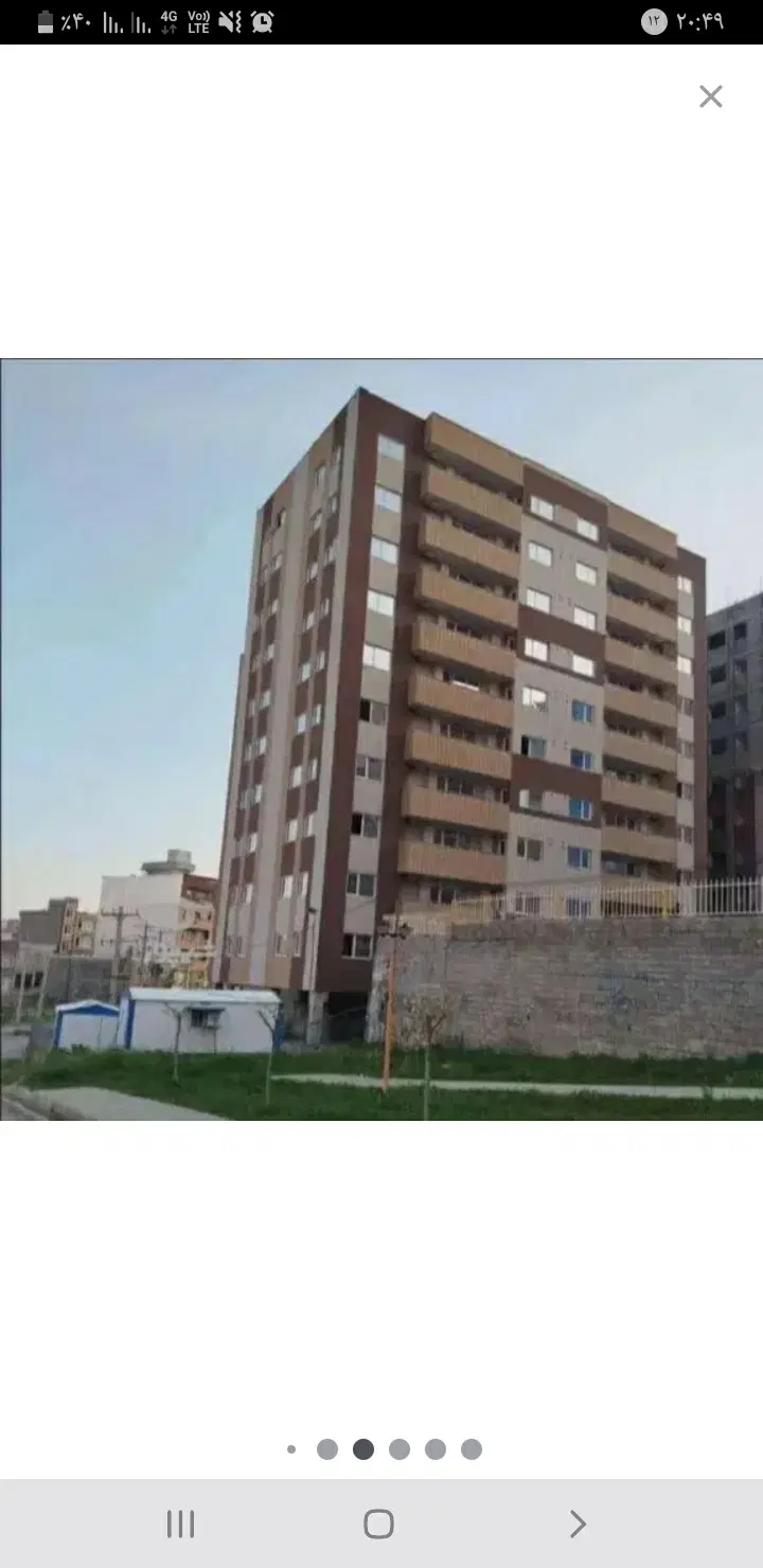 مسکن ملی