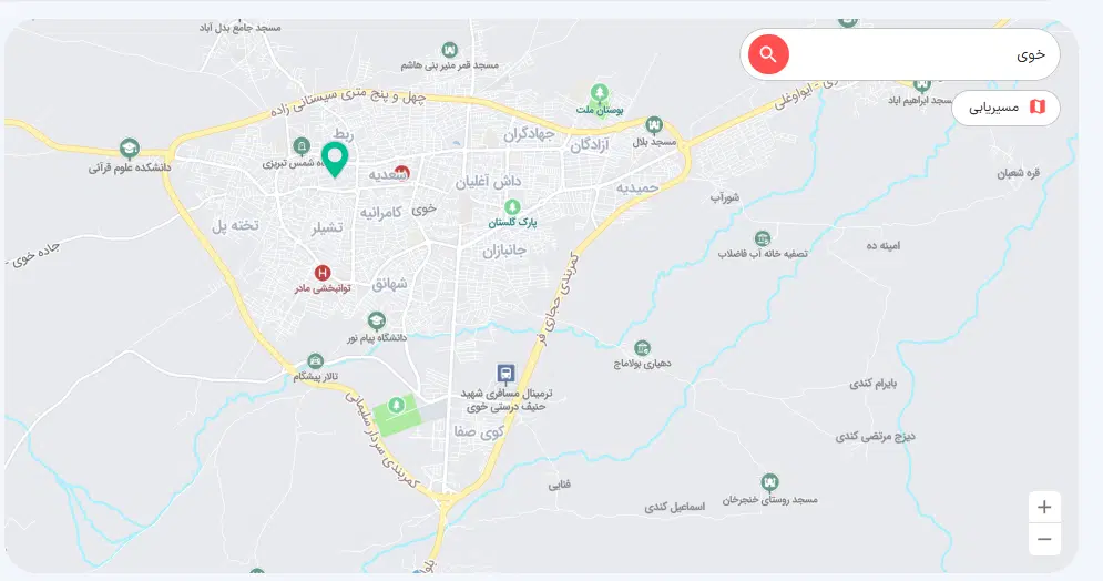 زمین