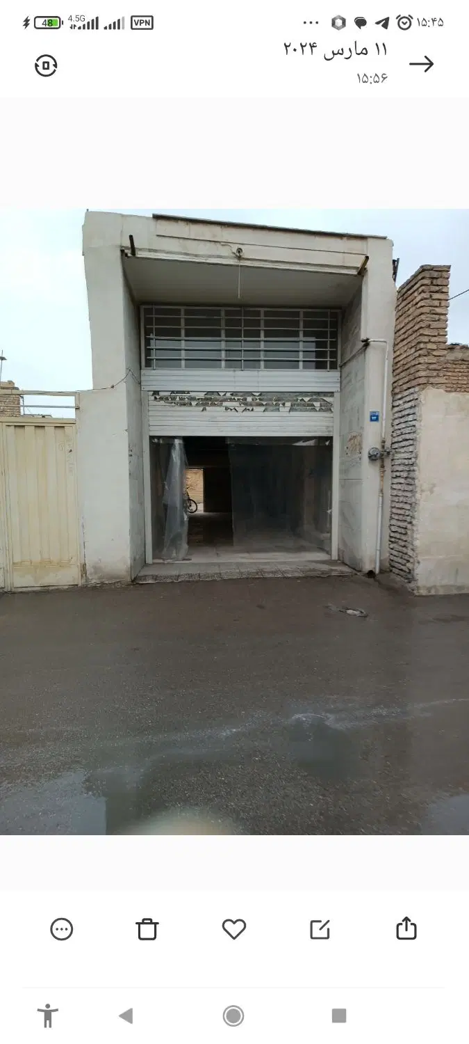 اجاره مغازه