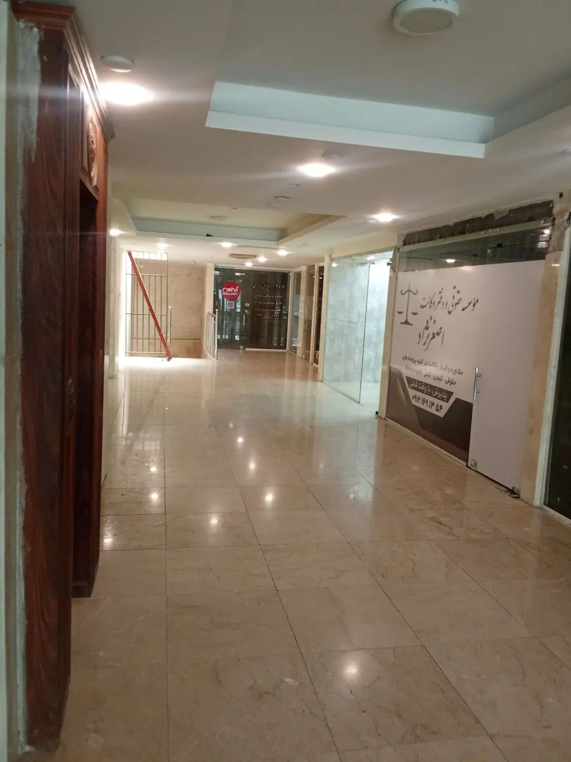 اجاره مغازه در مهرشهر کرج