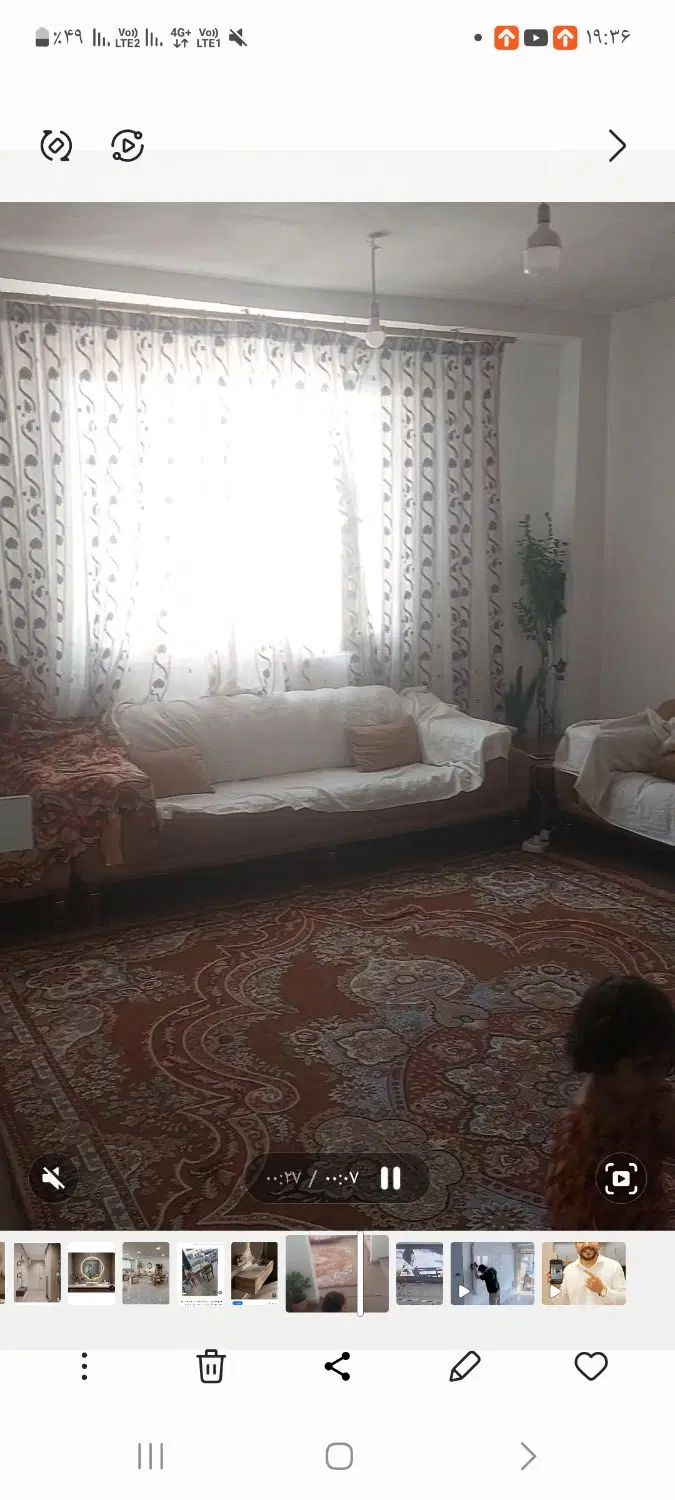 فروش مسکن مهر