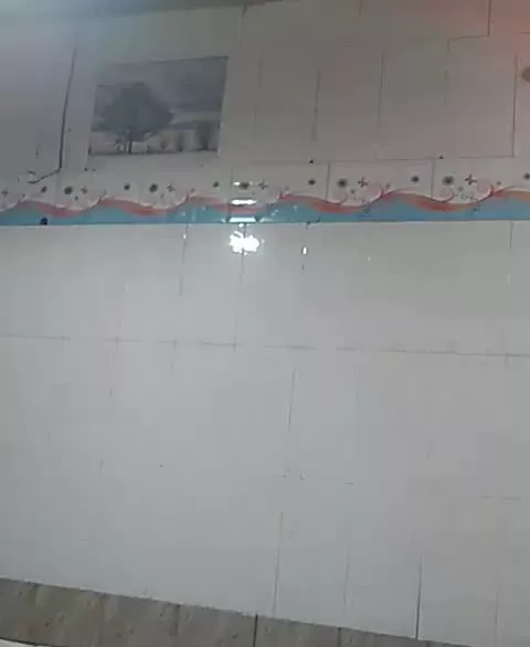 مغازه شغل
