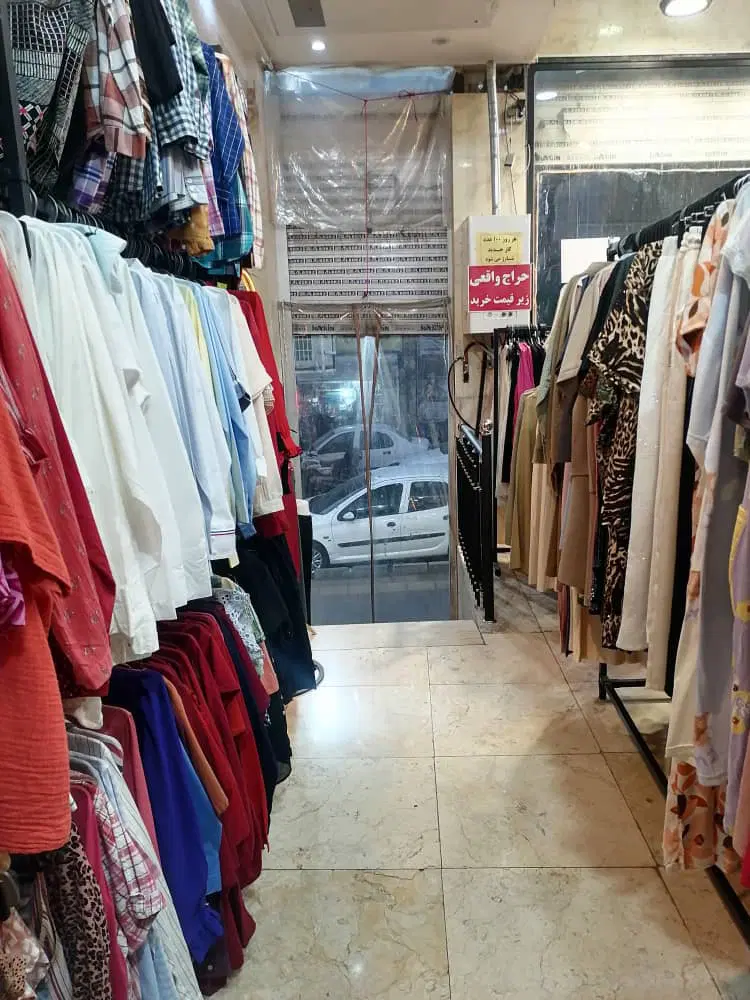 مغازه اجاره دار ۳۵ متر ملک و سرقفلی