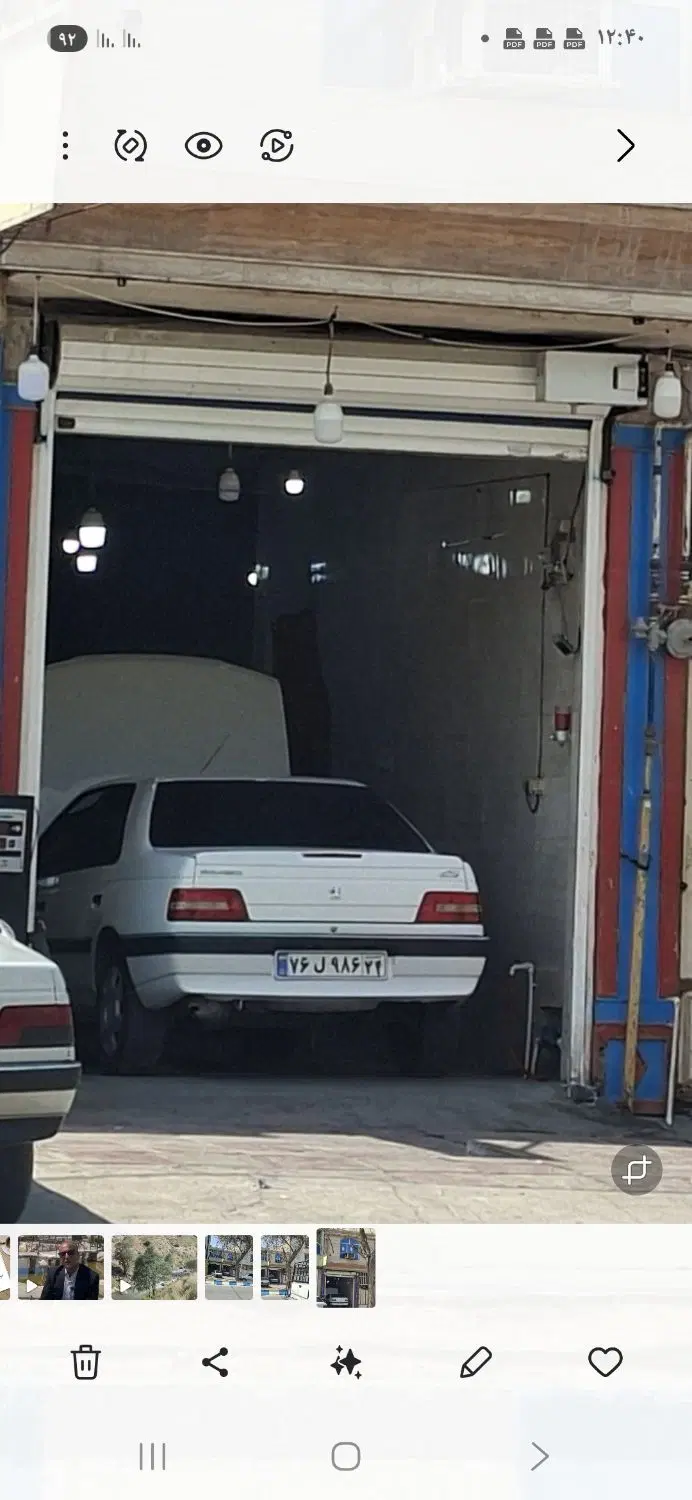 مغازه تجاری متراژ ۷۵مترمربع  بلوار معلم