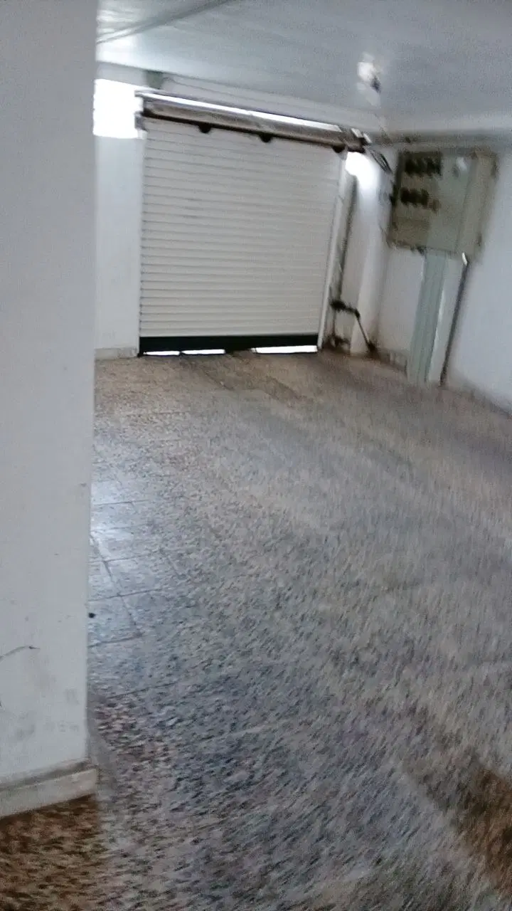 ملک شخصی