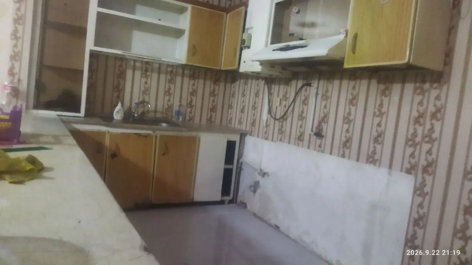 خانه رهن و اجاره محبی
