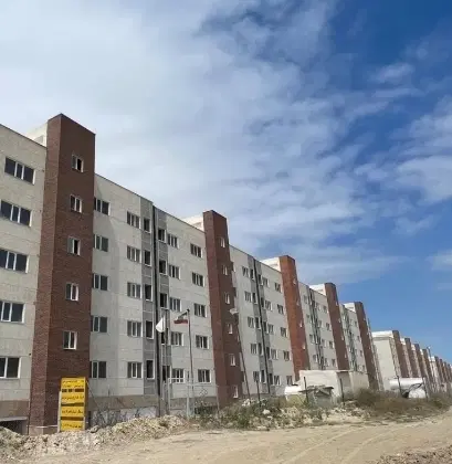 مسکن ملی شما را خریداریم