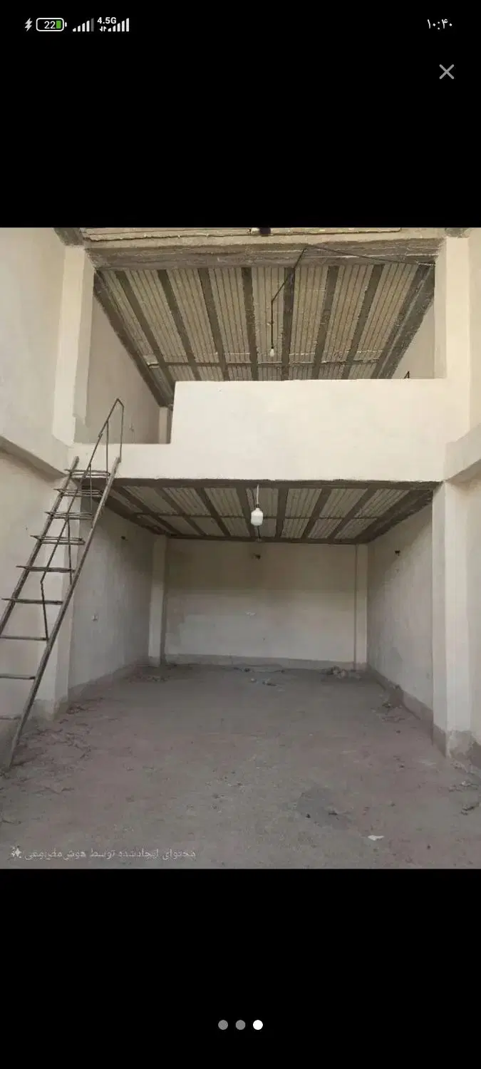 مغازه مخصوص کارگاه، فنی ، انبار