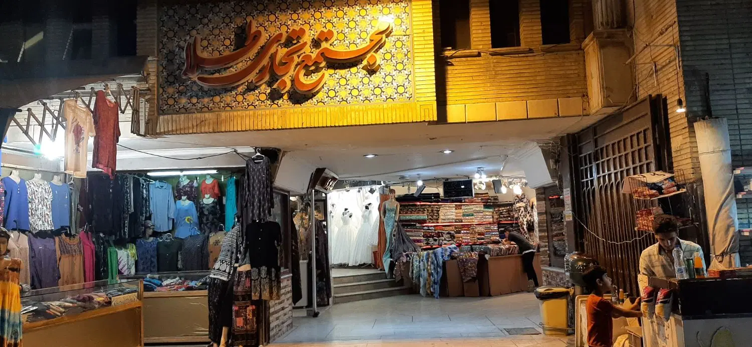 اجاره مغازه ۳۵ متر   واقع مرکز شهر