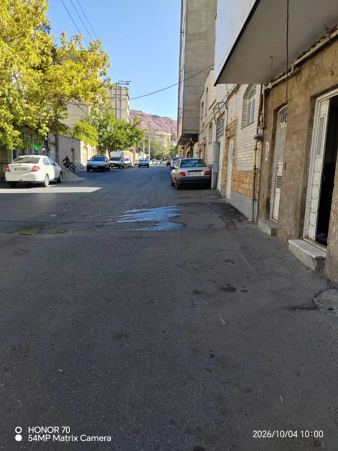 مغازه و کارگاهی