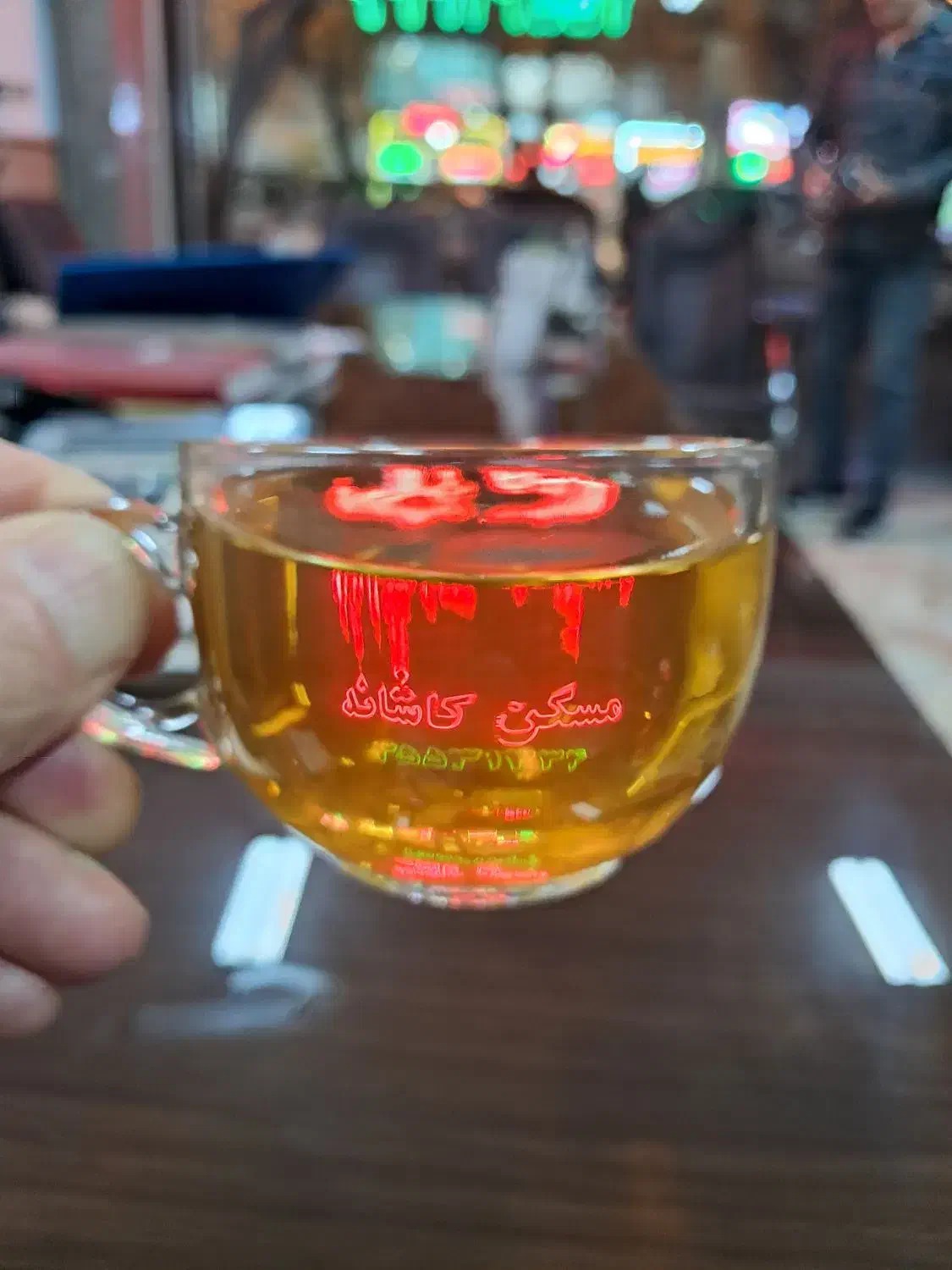 کلنگی جنوبی