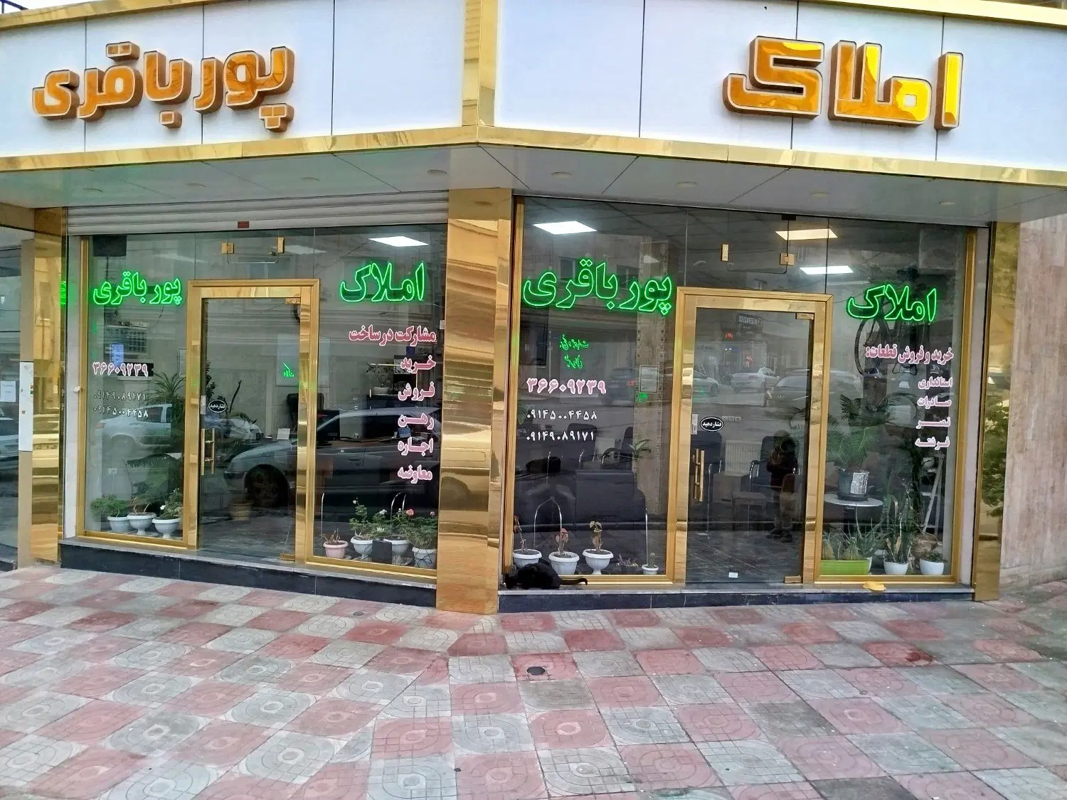 اجاره سالن خدماتی 200متر کوی استانداری ولیعصر