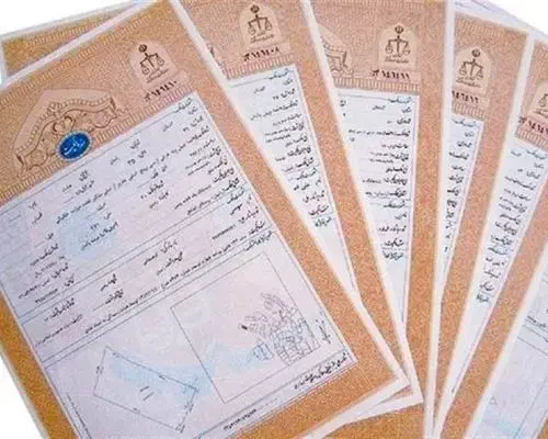 دو عدد فیش زمین 200متری فاز 6 اندیشه