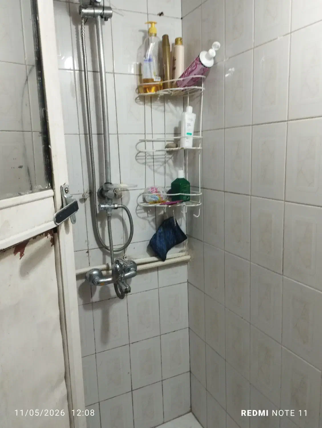 خانه